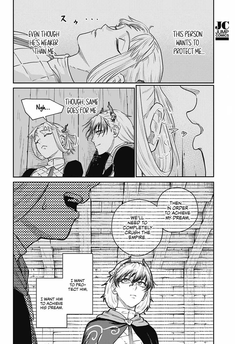 Sensou Kyoushitsu Chapter 17 Page 54