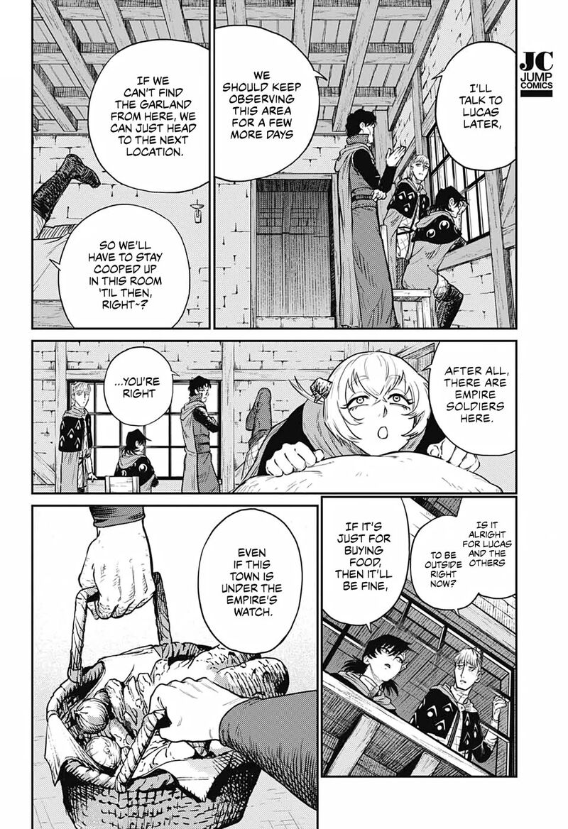 Sensou Kyoushitsu Chapter 17 Page 6