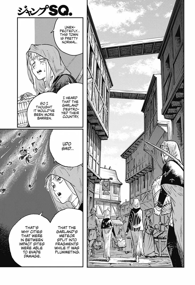 Sensou Kyoushitsu Chapter 17 Page 7