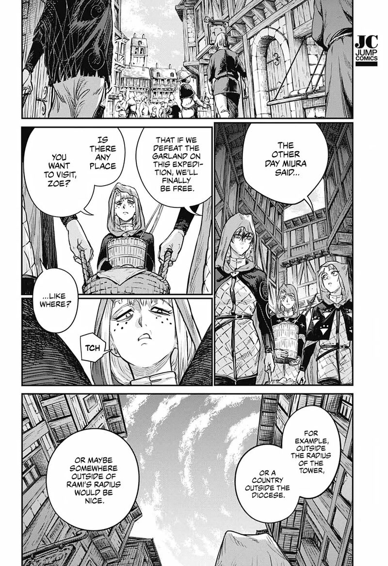 Sensou Kyoushitsu Chapter 17 Page 8