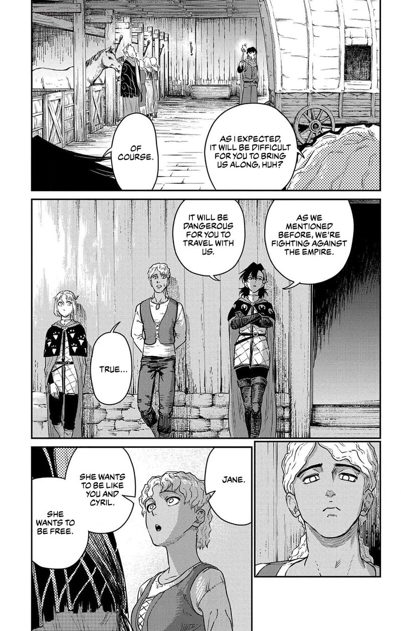 Sensou Kyoushitsu Chapter 18 Page 12