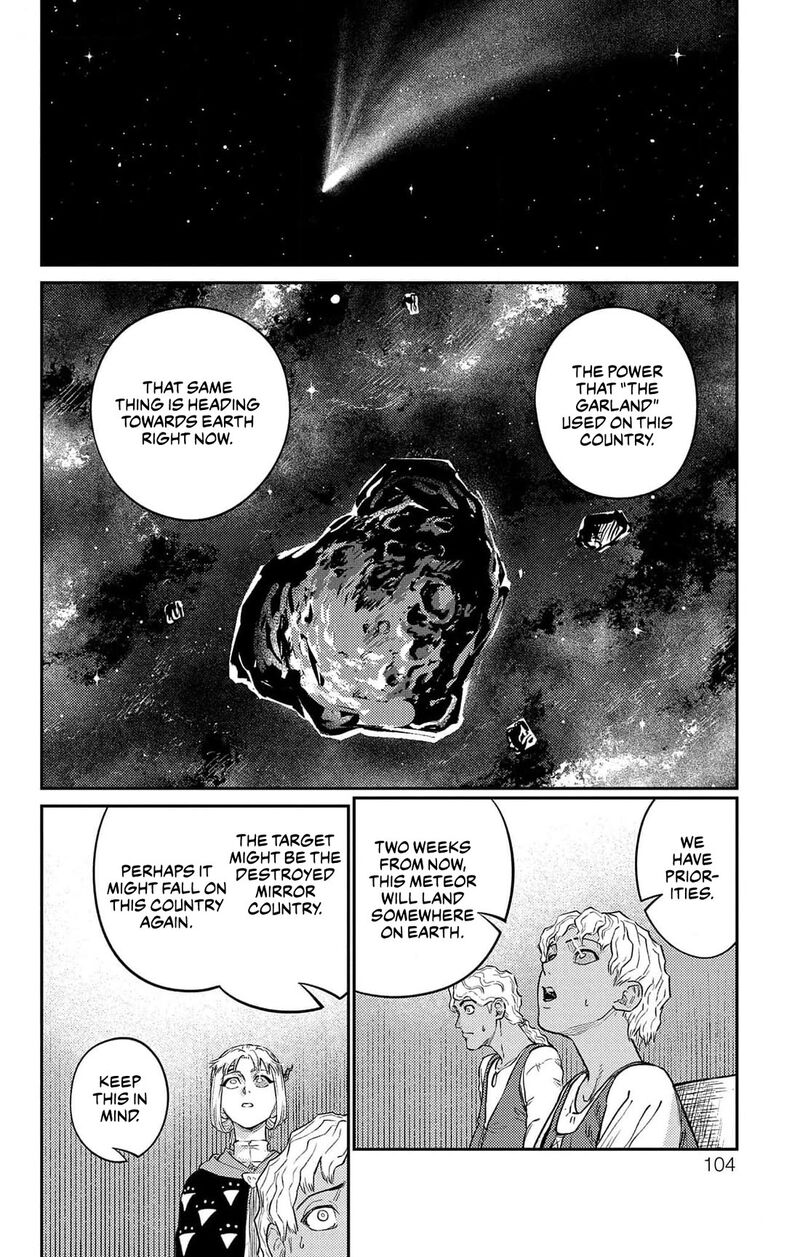 Sensou Kyoushitsu Chapter 18 Page 17