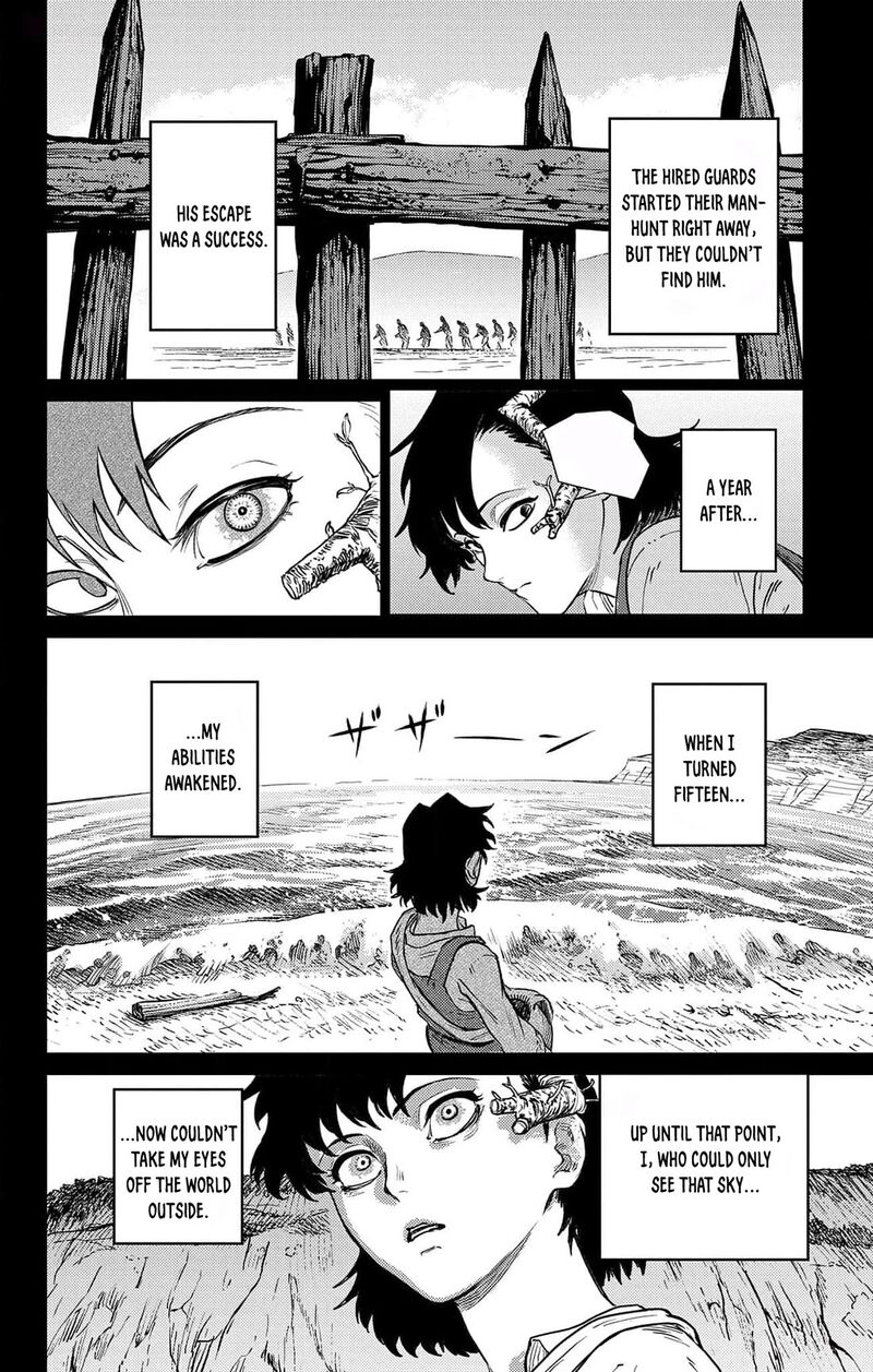 Sensou Kyoushitsu Chapter 18 Page 27