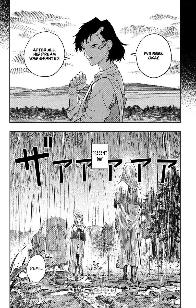 Sensou Kyoushitsu Chapter 18 Page 3
