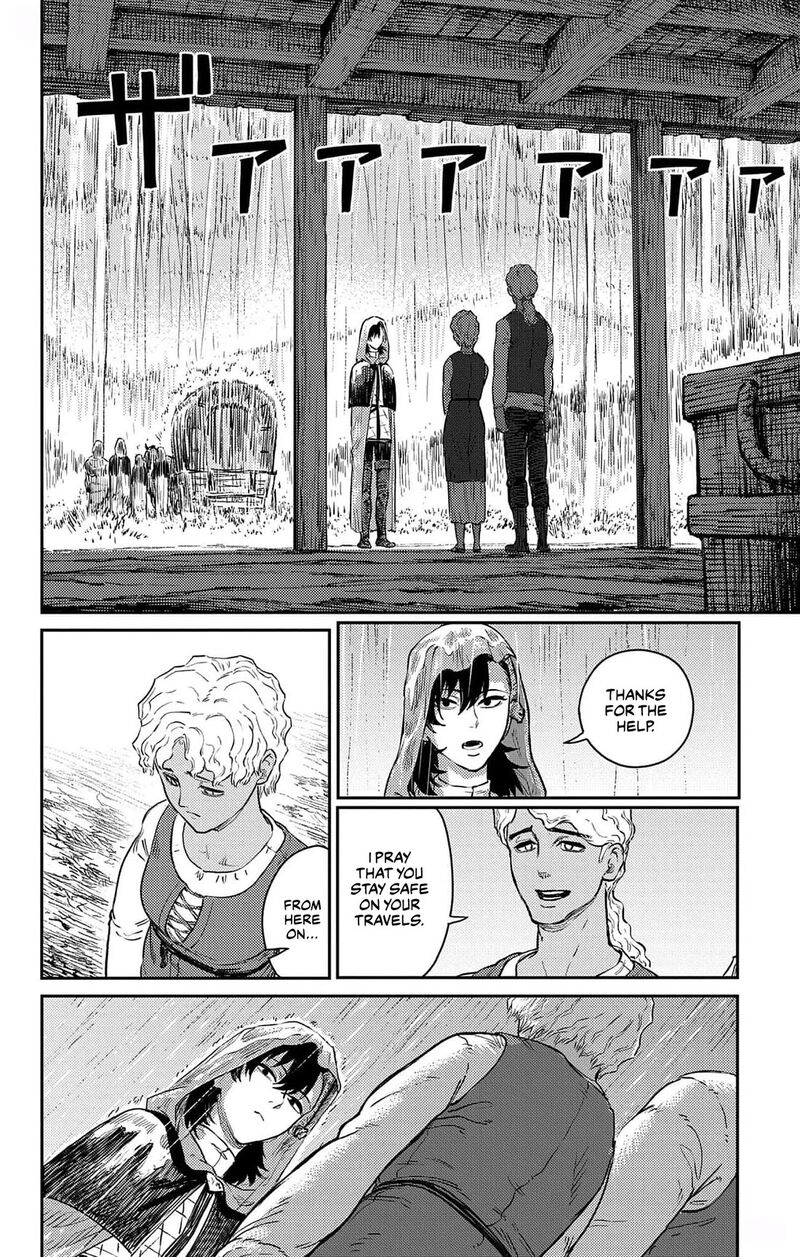 Sensou Kyoushitsu Chapter 18 Page 33