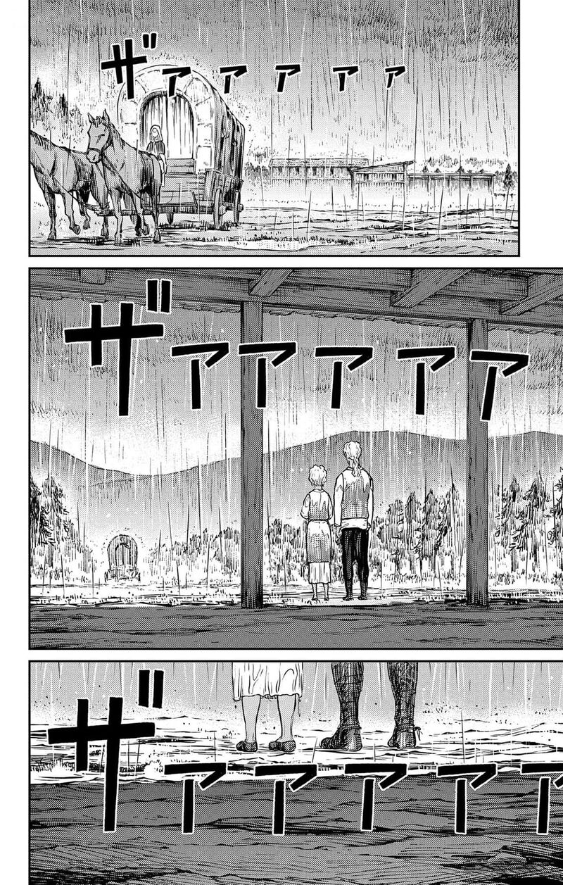 Sensou Kyoushitsu Chapter 18 Page 39