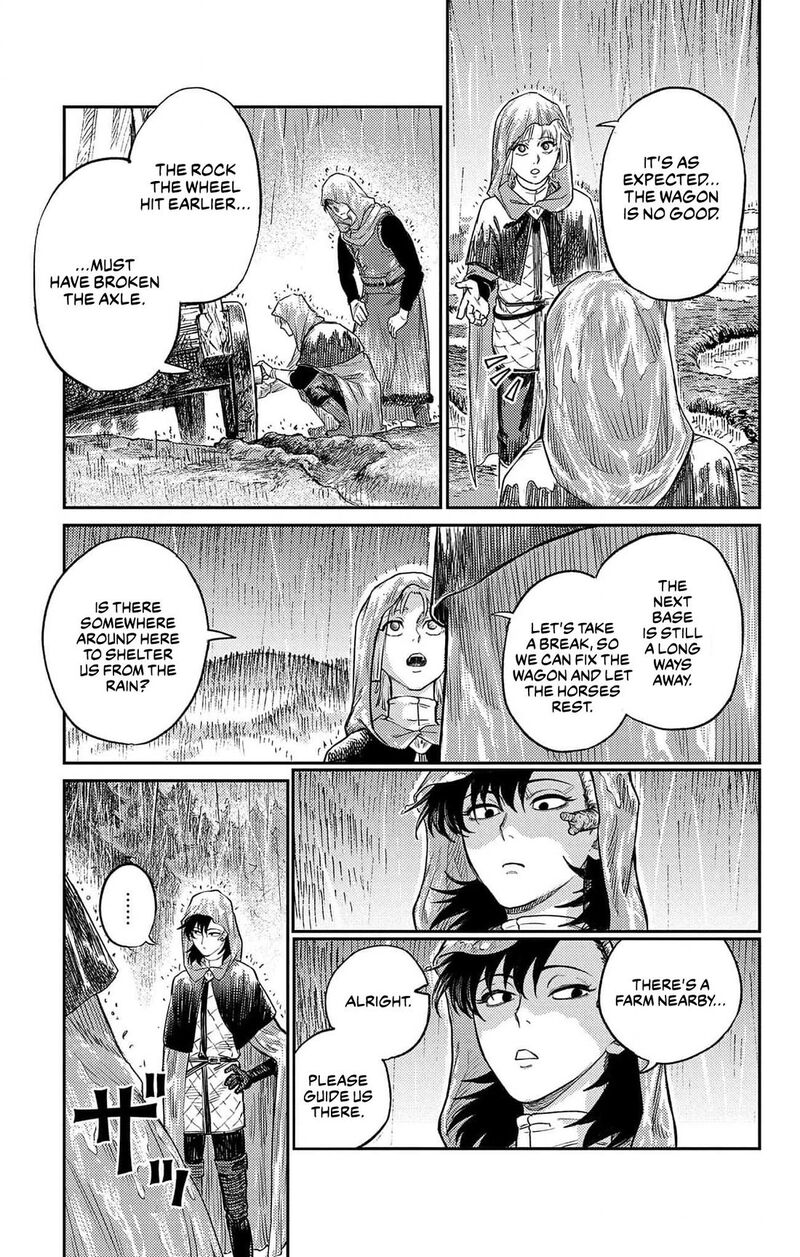Sensou Kyoushitsu Chapter 18 Page 4