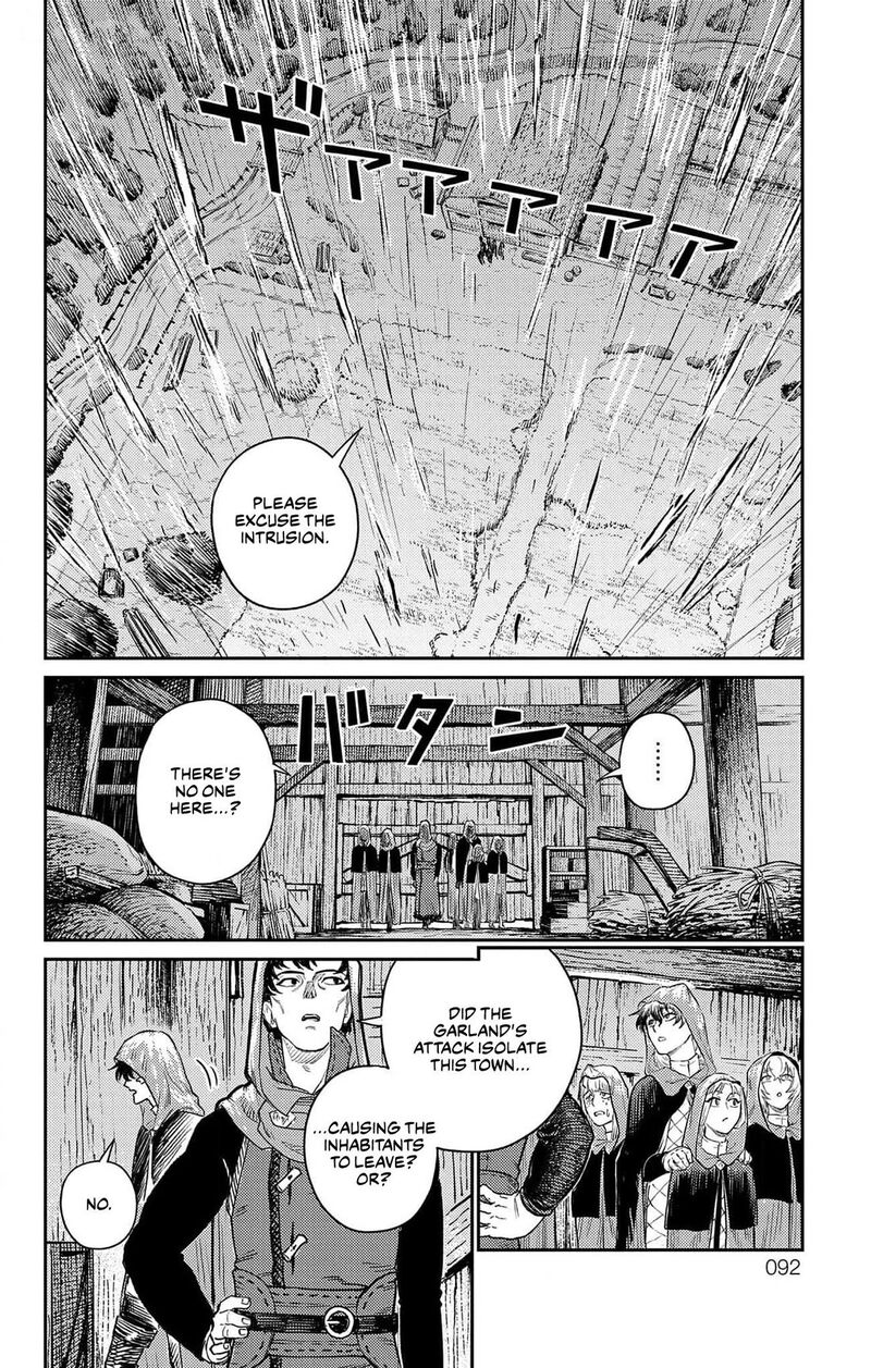 Sensou Kyoushitsu Chapter 18 Page 5