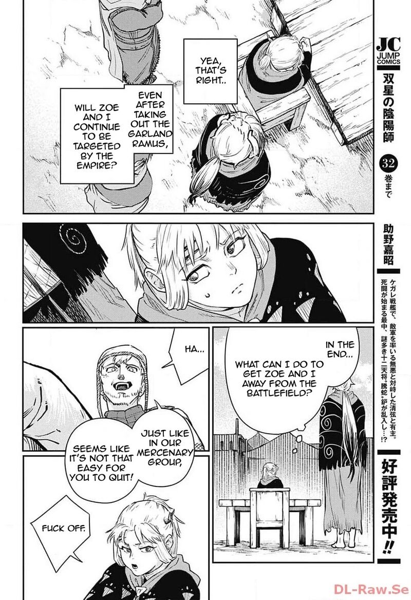 Sensou Kyoushitsu Chapter 19 Page 23
