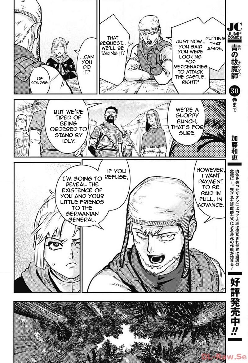 Sensou Kyoushitsu Chapter 19 Page 25