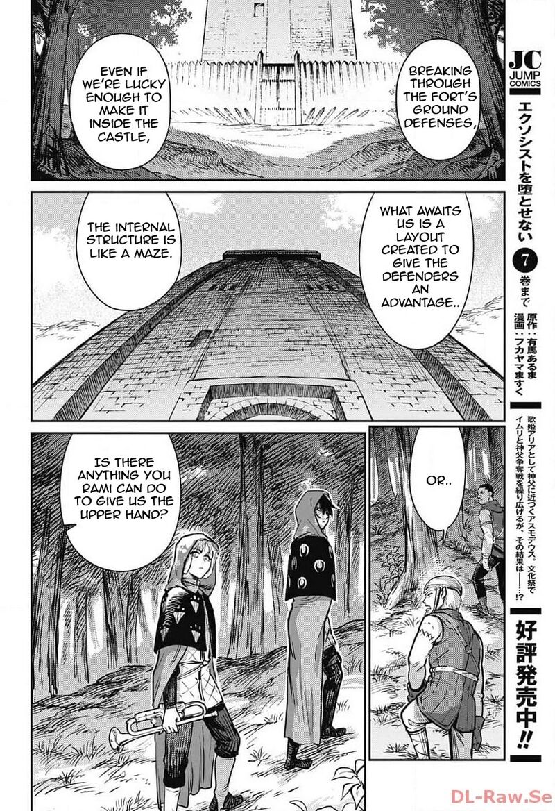 Sensou Kyoushitsu Chapter 19 Page 33