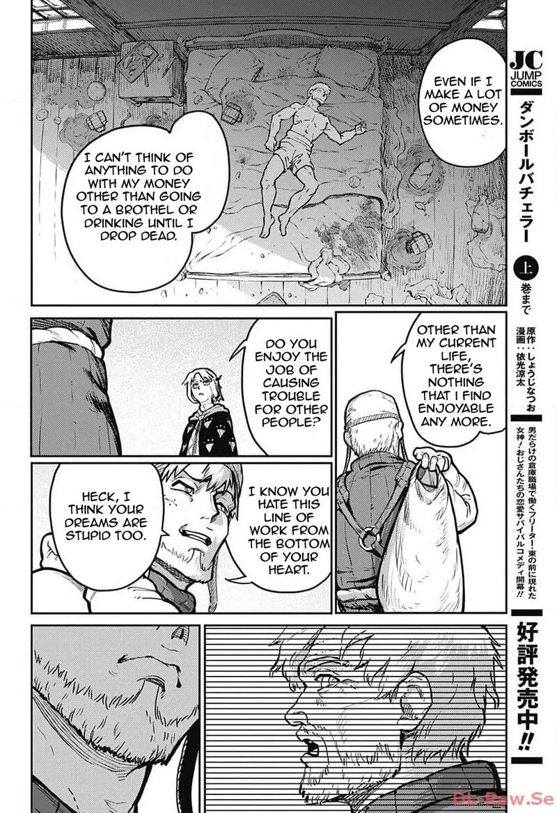 Sensou Kyoushitsu Chapter 19 Page 51