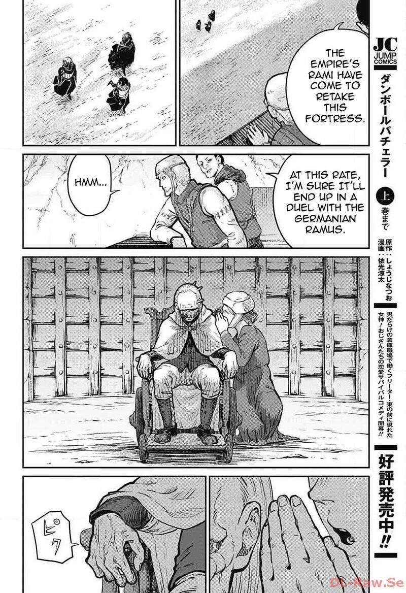 Sensou Kyoushitsu Chapter 19 Page 63