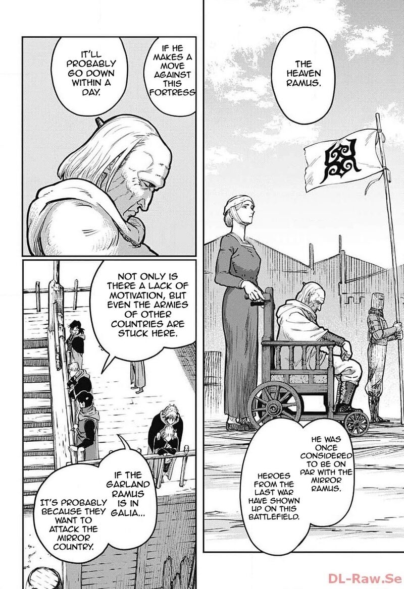 Sensou Kyoushitsu Chapter 19 Page 9