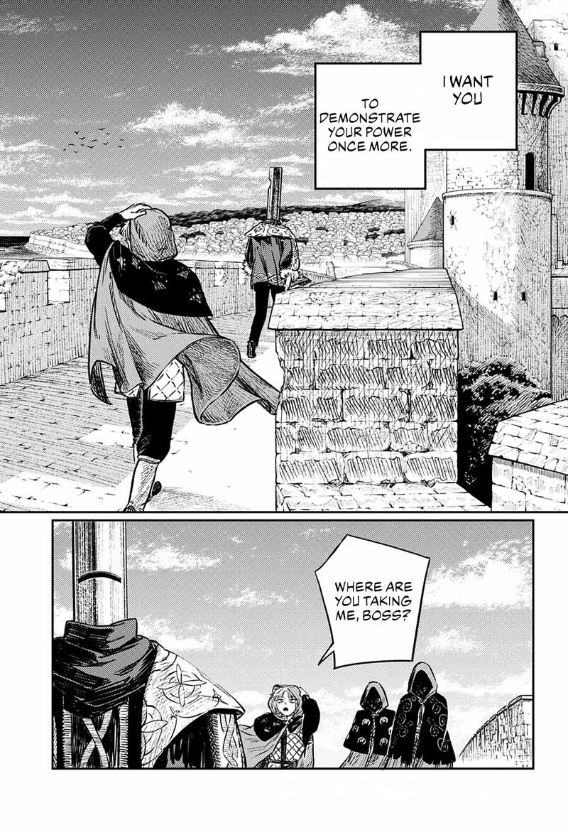 Sensou Kyoushitsu Chapter 2 Page 12