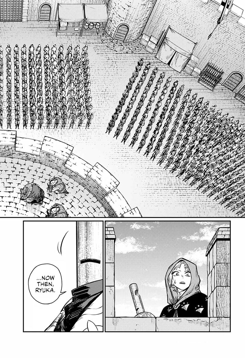 Sensou Kyoushitsu Chapter 2 Page 18