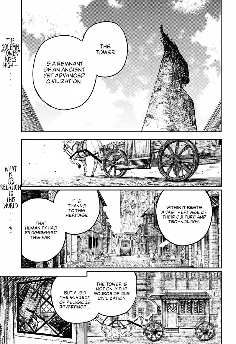 Sensou Kyoushitsu Chapter 2 Page 3