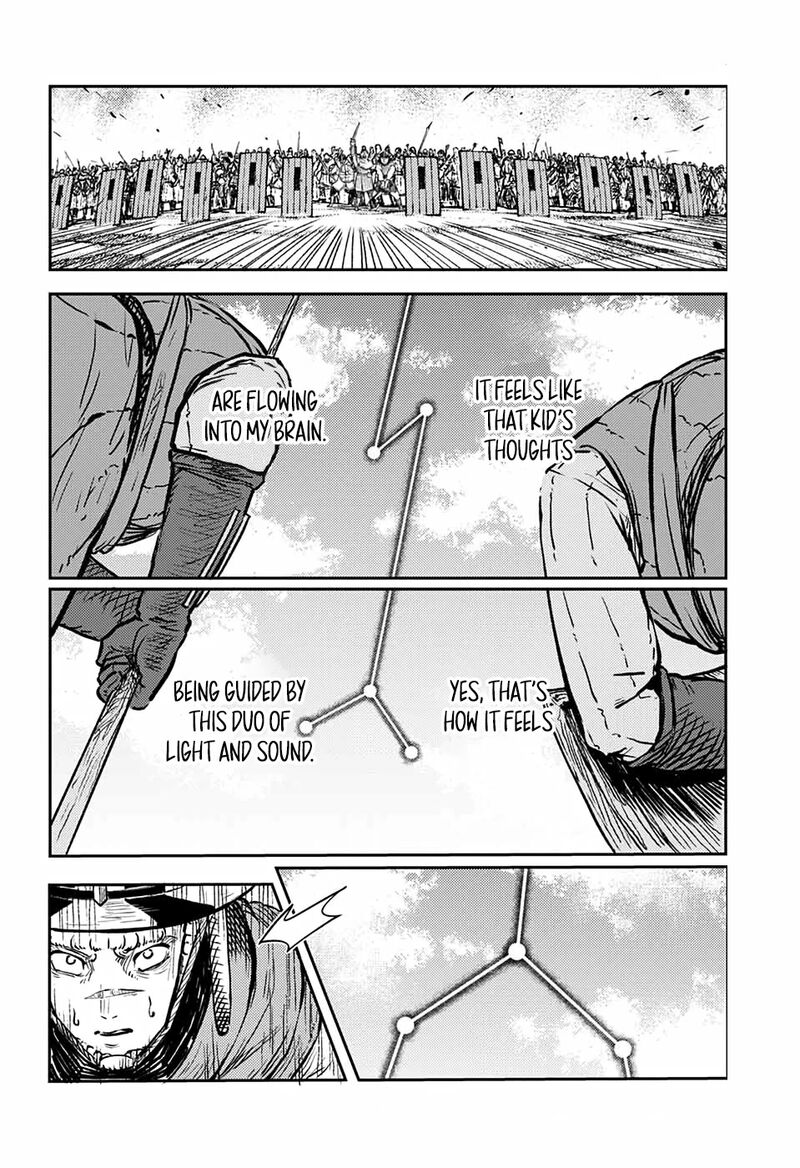 Sensou Kyoushitsu Chapter 2 Page 34