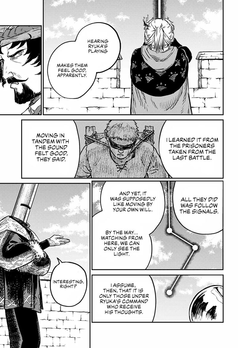 Sensou Kyoushitsu Chapter 2 Page 39