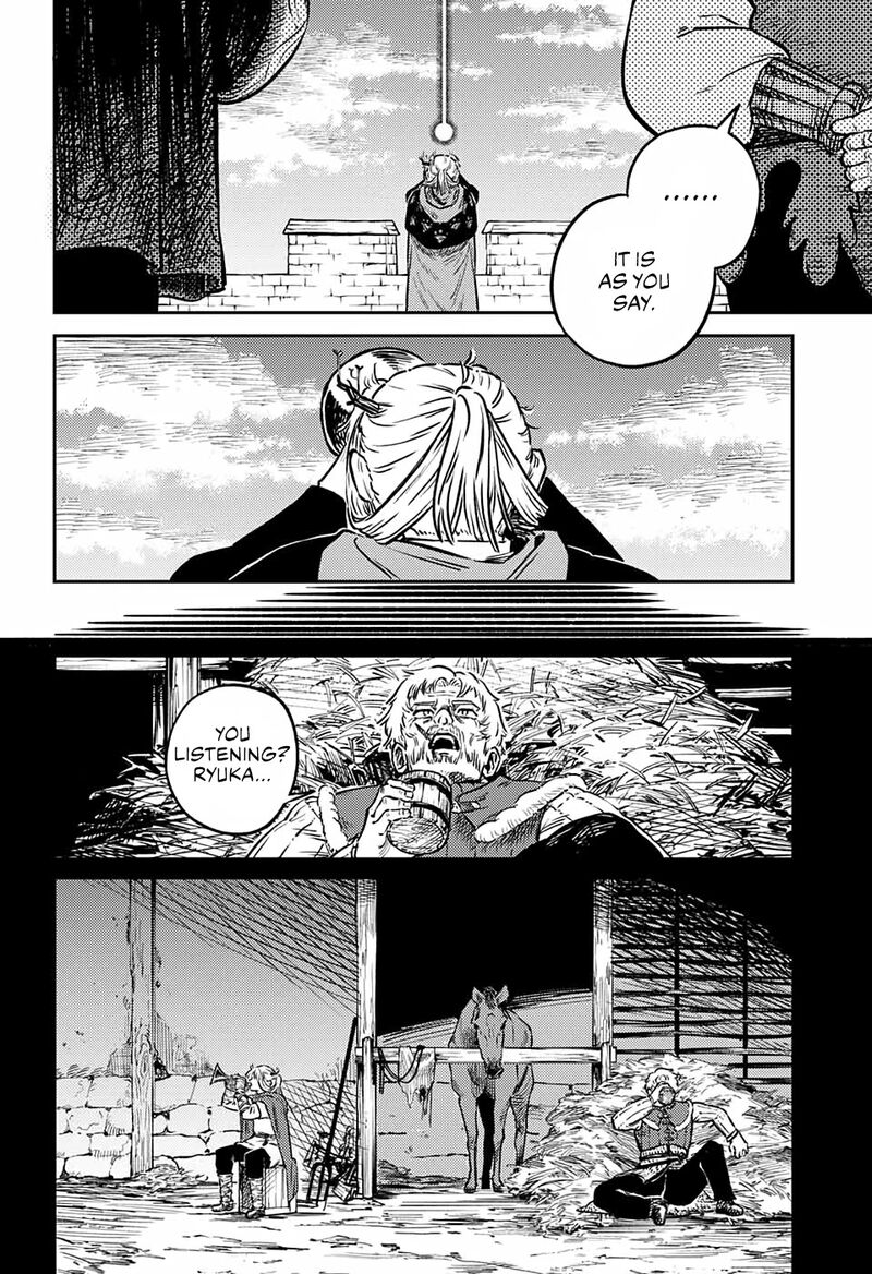 Sensou Kyoushitsu Chapter 2 Page 40