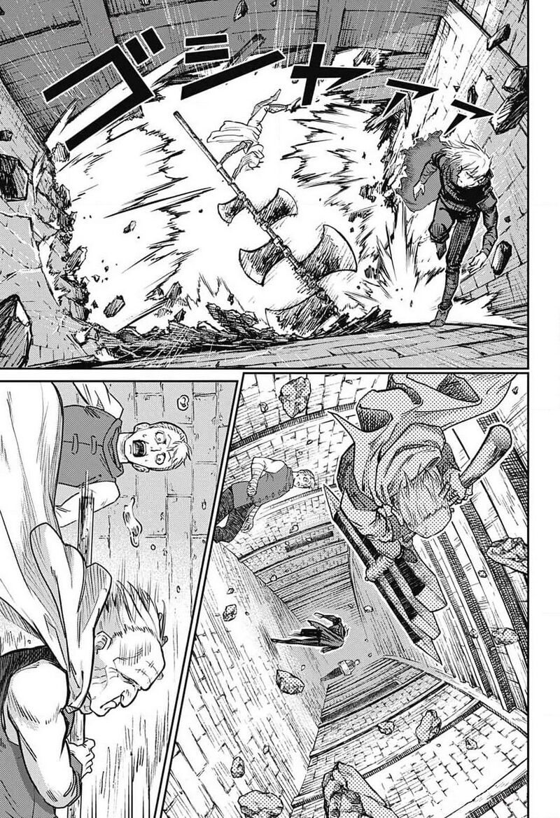 Sensou Kyoushitsu Chapter 20 Page 19