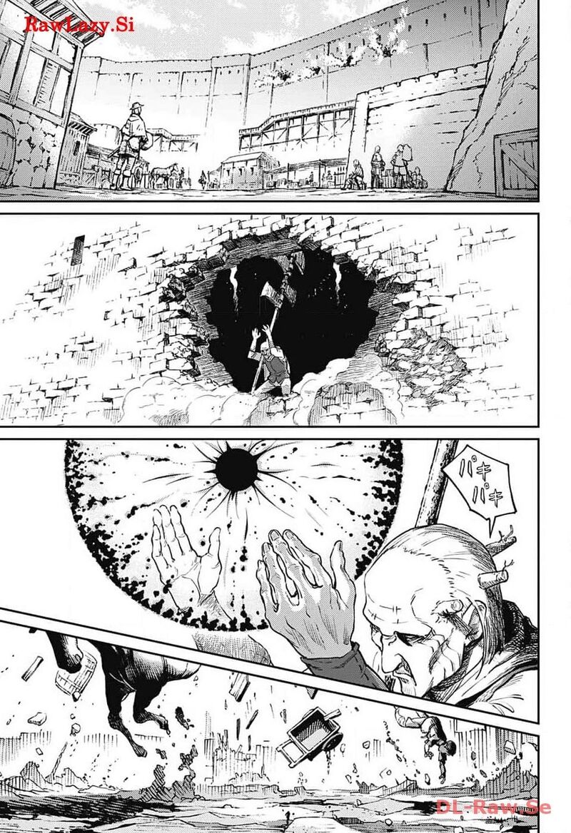 Sensou Kyoushitsu Chapter 20 Page 21