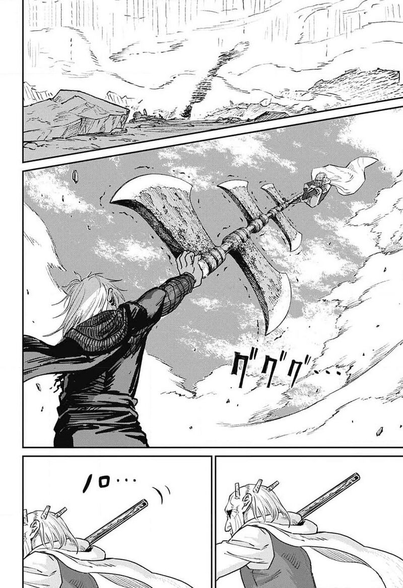 Sensou Kyoushitsu Chapter 20 Page 30