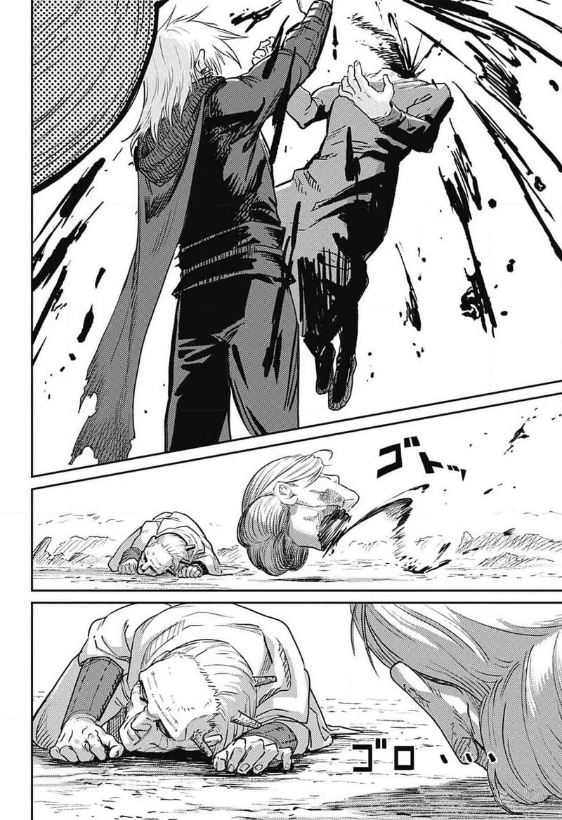 Sensou Kyoushitsu Chapter 20 Page 34
