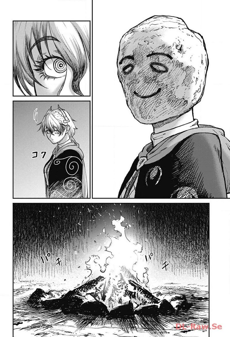 Sensou Kyoushitsu Chapter 20 Page 48