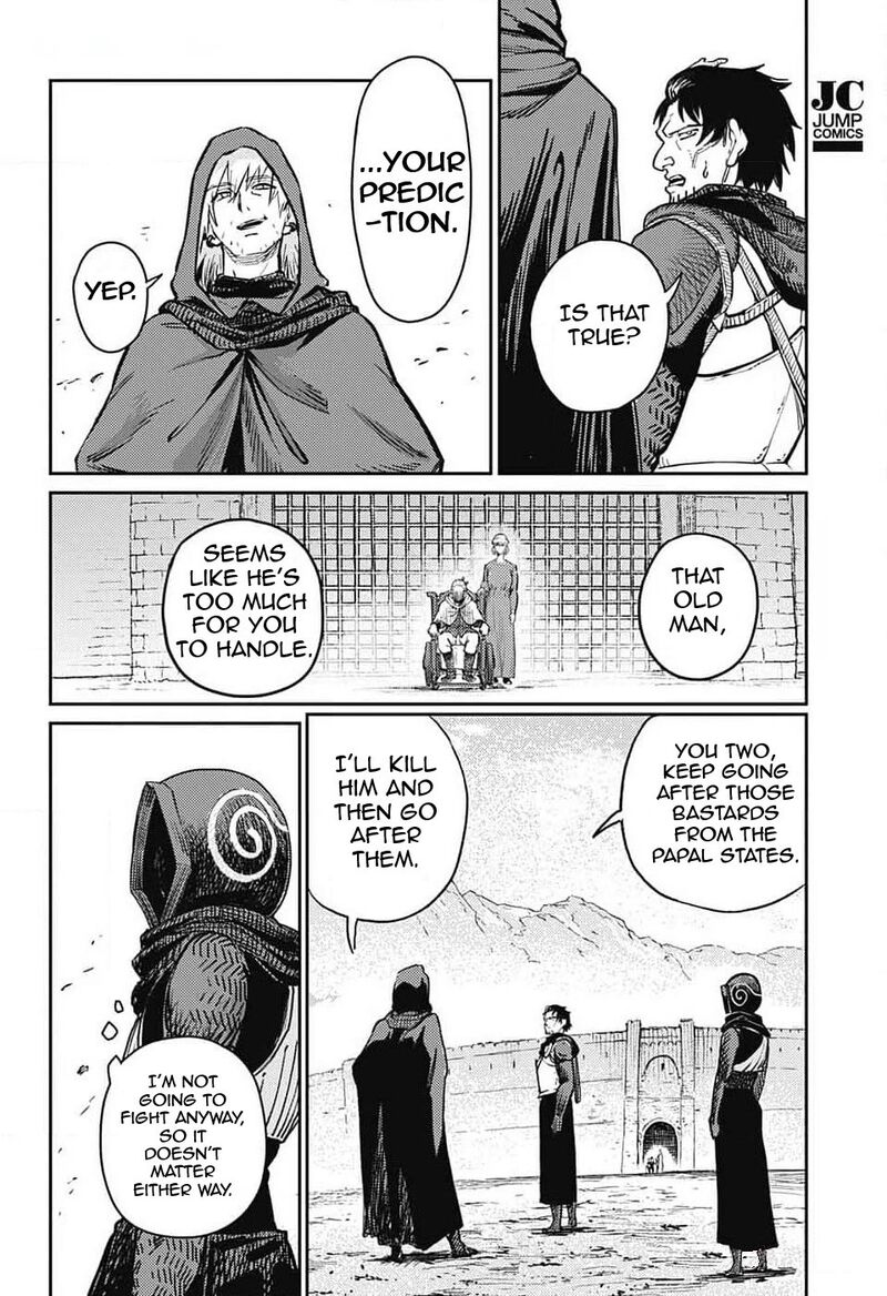 Sensou Kyoushitsu Chapter 20 Page 6