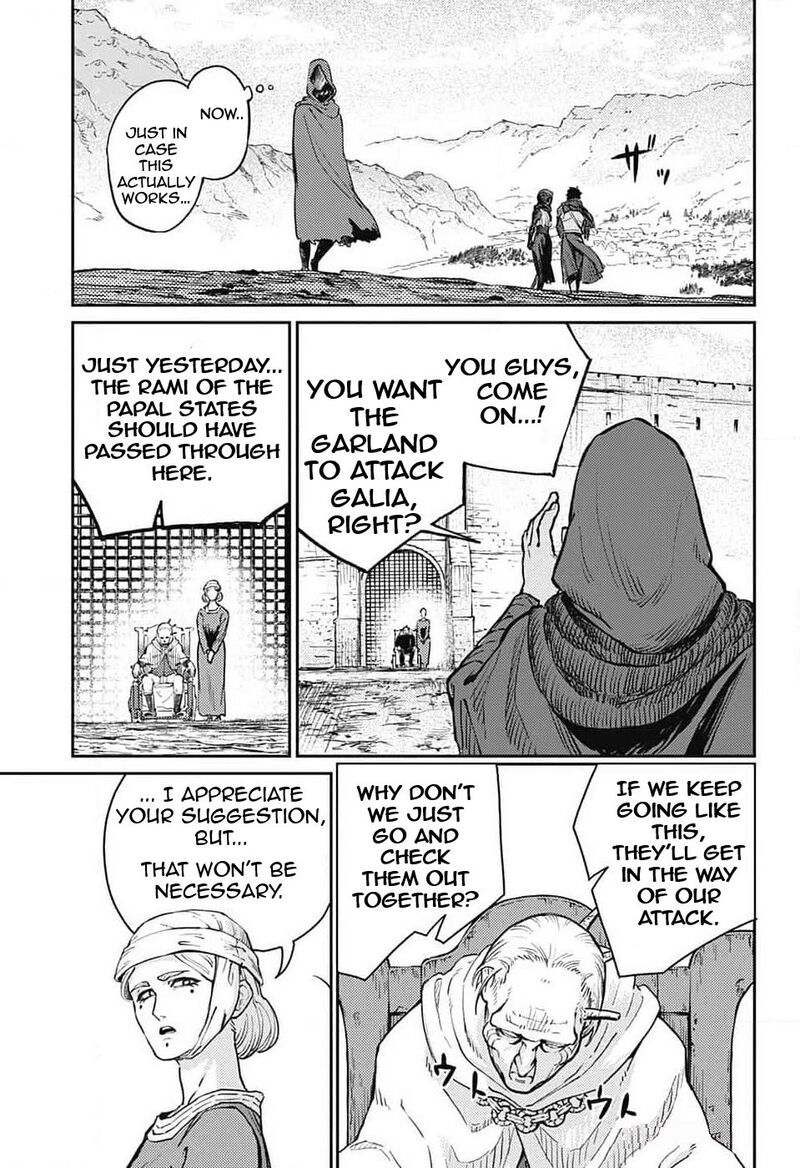 Sensou Kyoushitsu Chapter 20 Page 7