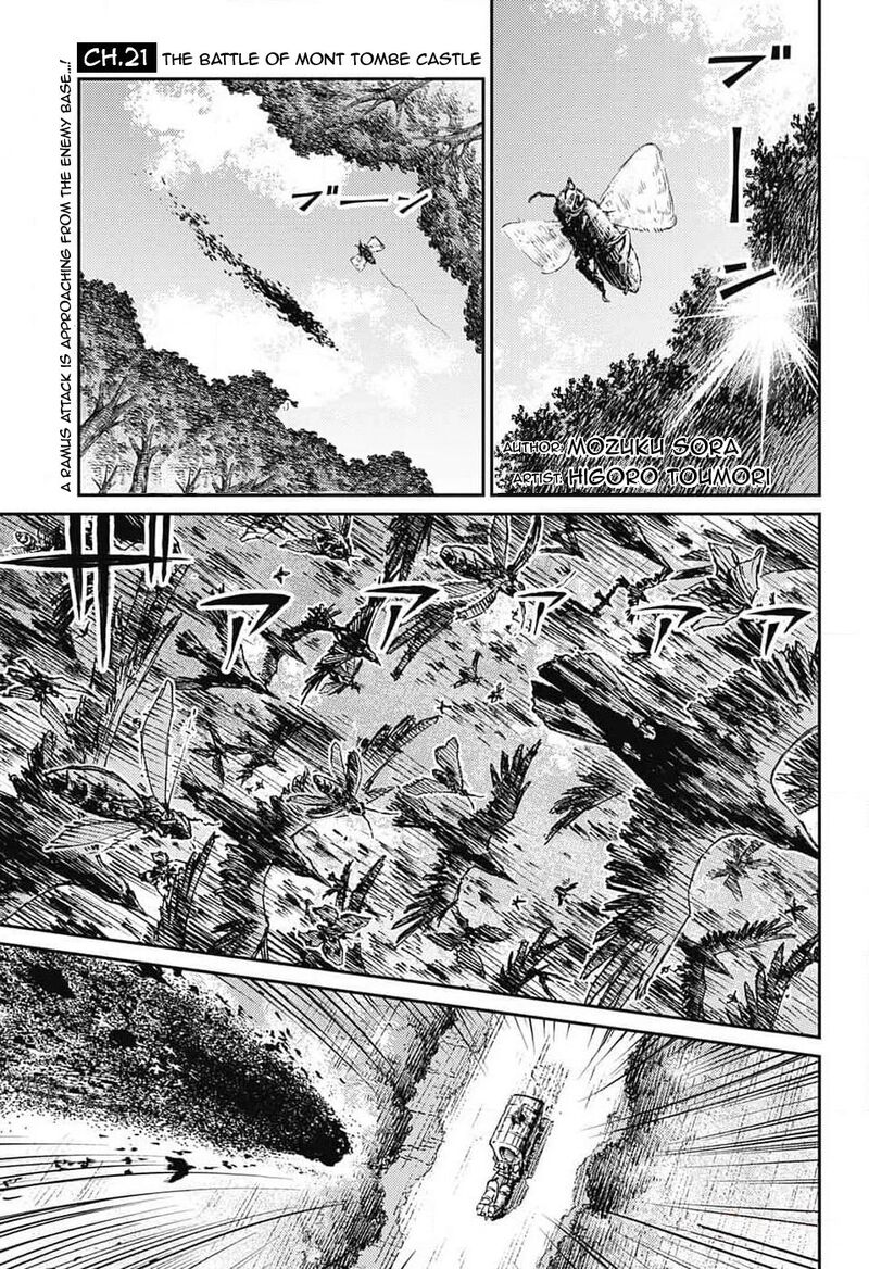Sensou Kyoushitsu Chapter 21 Page 2