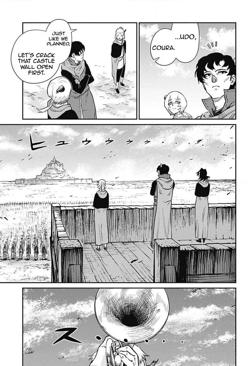 Sensou Kyoushitsu Chapter 21 Page 26