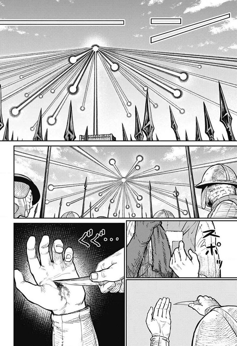 Sensou Kyoushitsu Chapter 21 Page 27