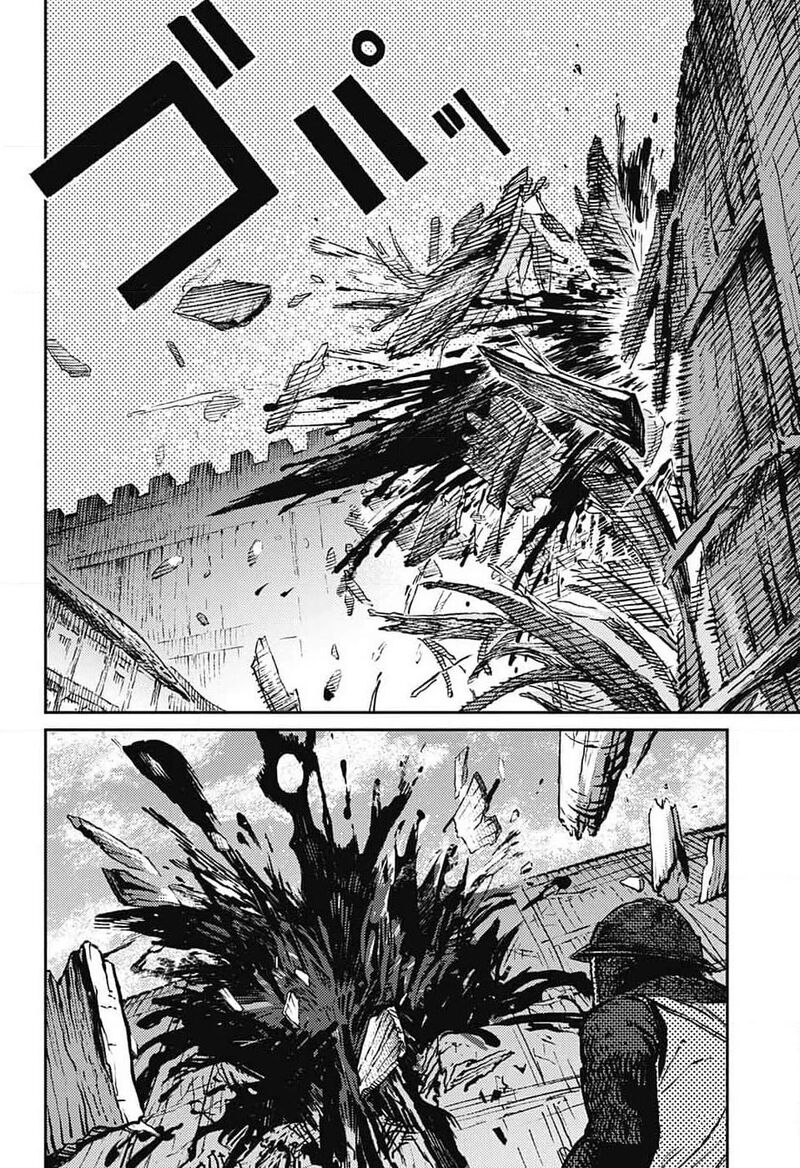 Sensou Kyoushitsu Chapter 21 Page 33