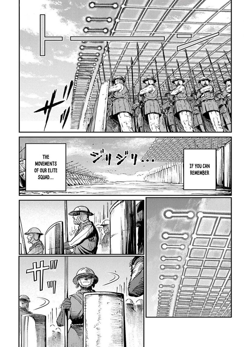 Sensou Kyoushitsu Chapter 22 Page 14