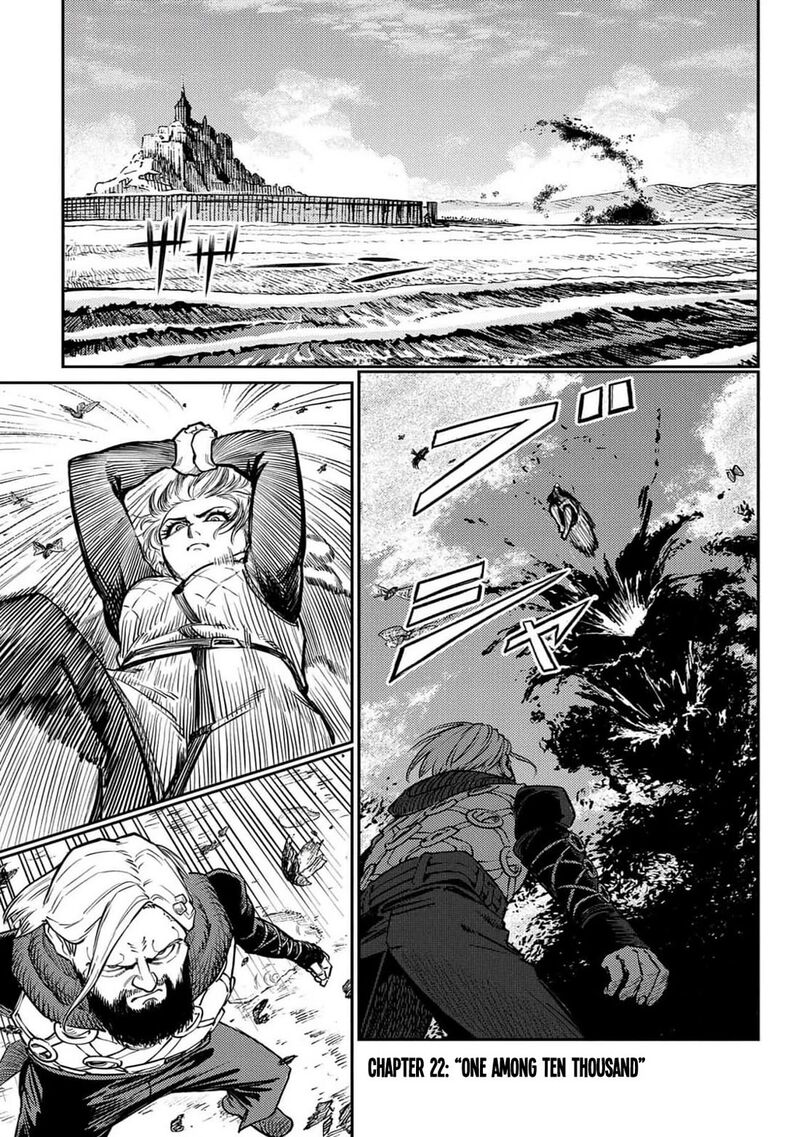 Sensou Kyoushitsu Chapter 22 Page 2