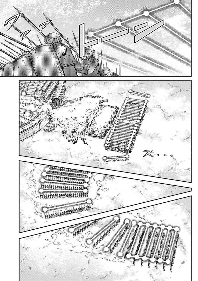 Sensou Kyoushitsu Chapter 22 Page 22