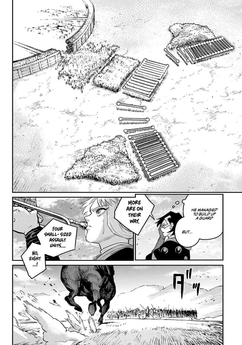 Sensou Kyoushitsu Chapter 22 Page 23