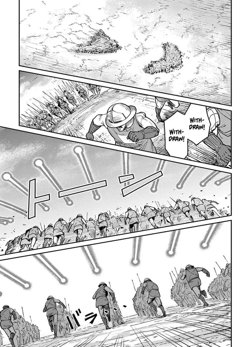 Sensou Kyoushitsu Chapter 22 Page 24