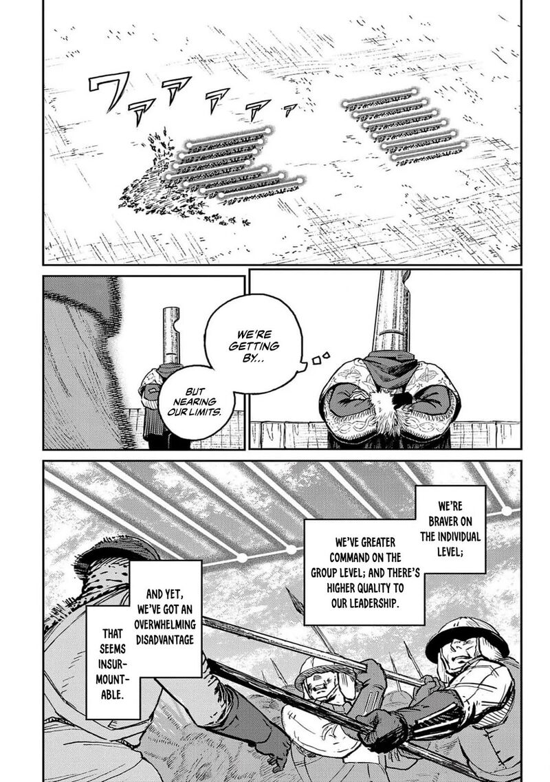 Sensou Kyoushitsu Chapter 22 Page 26