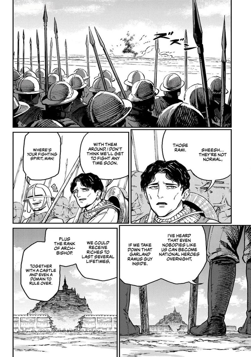 Sensou Kyoushitsu Chapter 22 Page 3