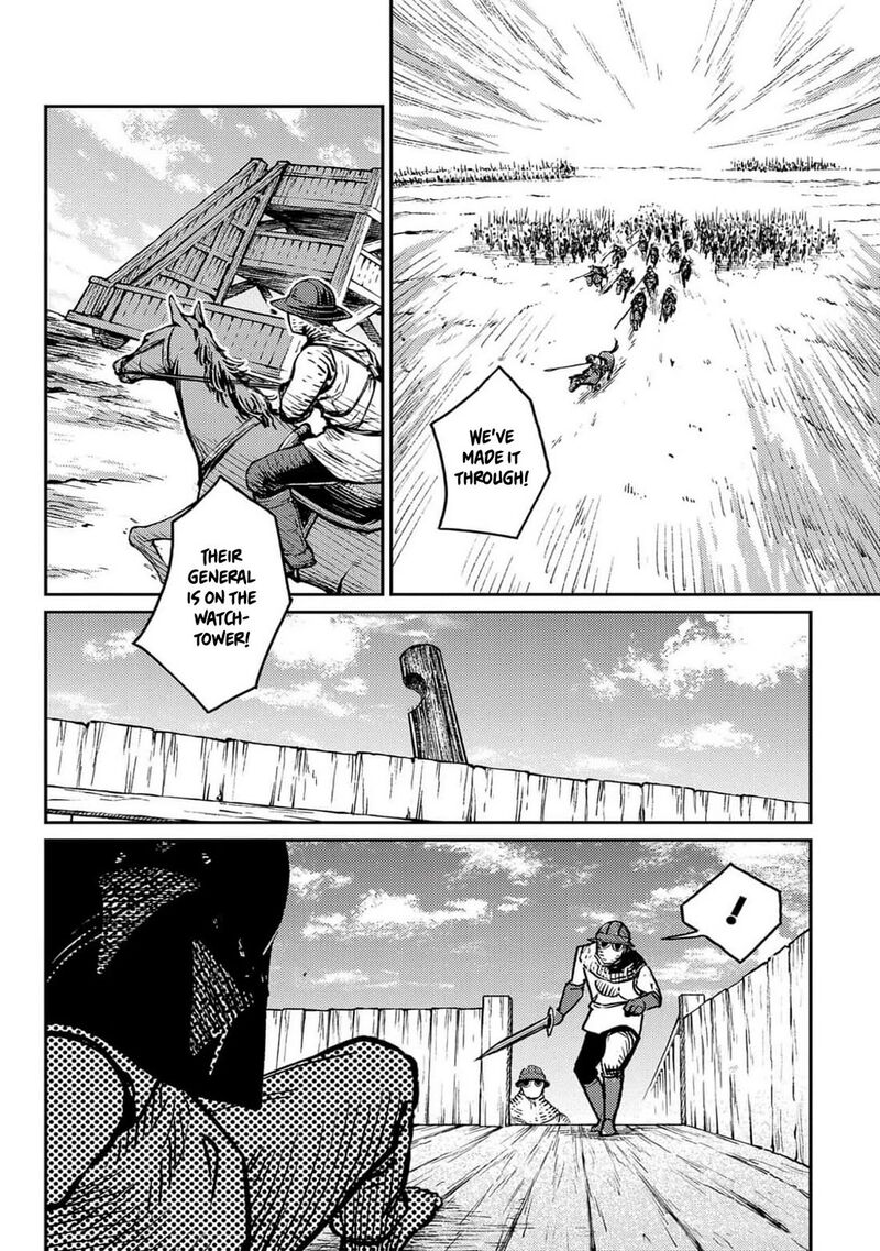 Sensou Kyoushitsu Chapter 22 Page 31