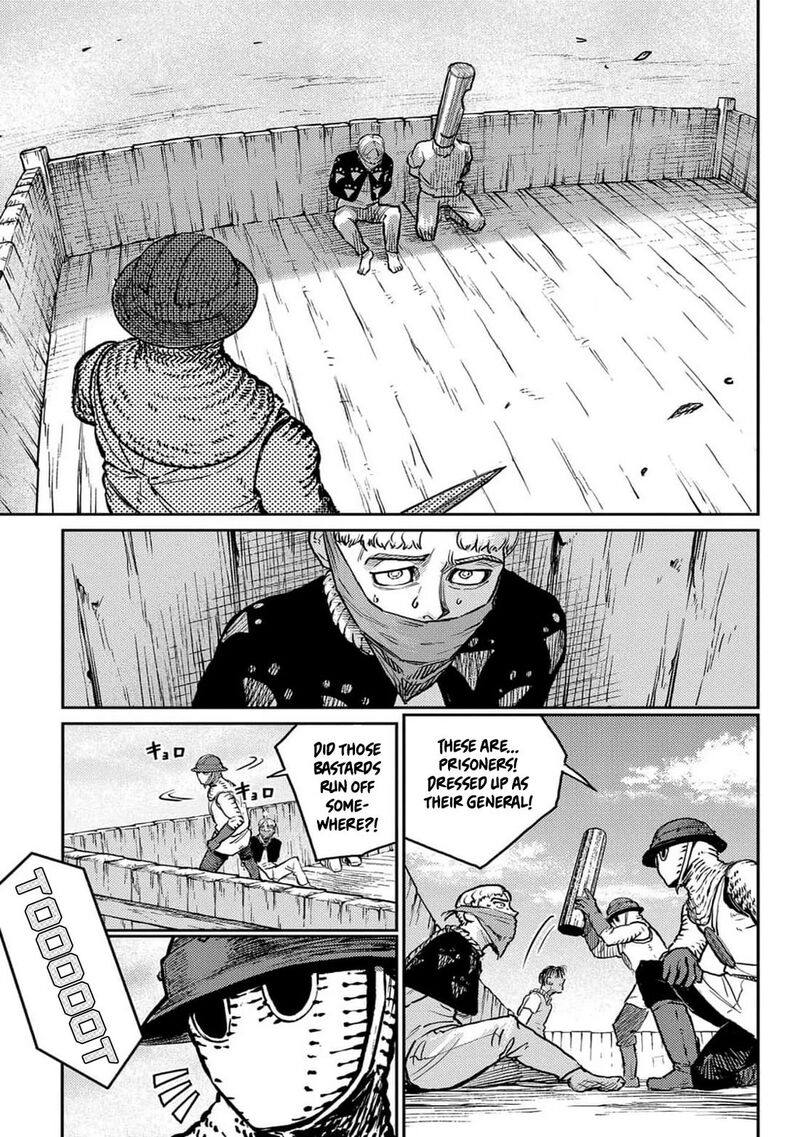 Sensou Kyoushitsu Chapter 22 Page 32