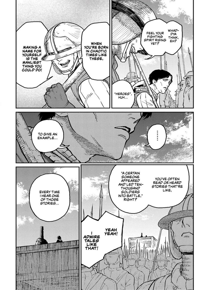 Sensou Kyoushitsu Chapter 22 Page 4