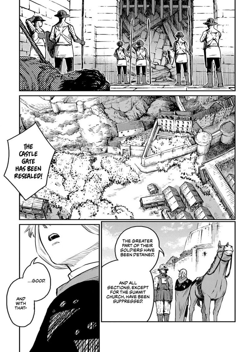 Sensou Kyoushitsu Chapter 22 Page 43