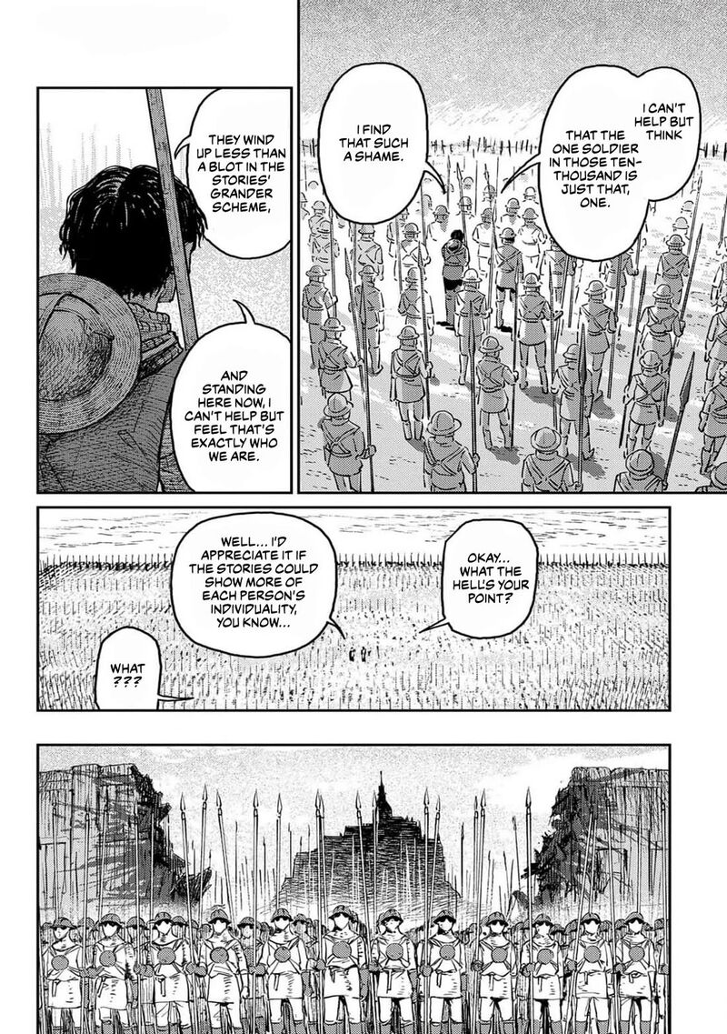 Sensou Kyoushitsu Chapter 22 Page 5