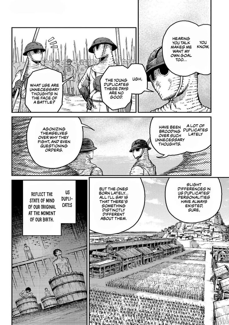 Sensou Kyoushitsu Chapter 22 Page 7