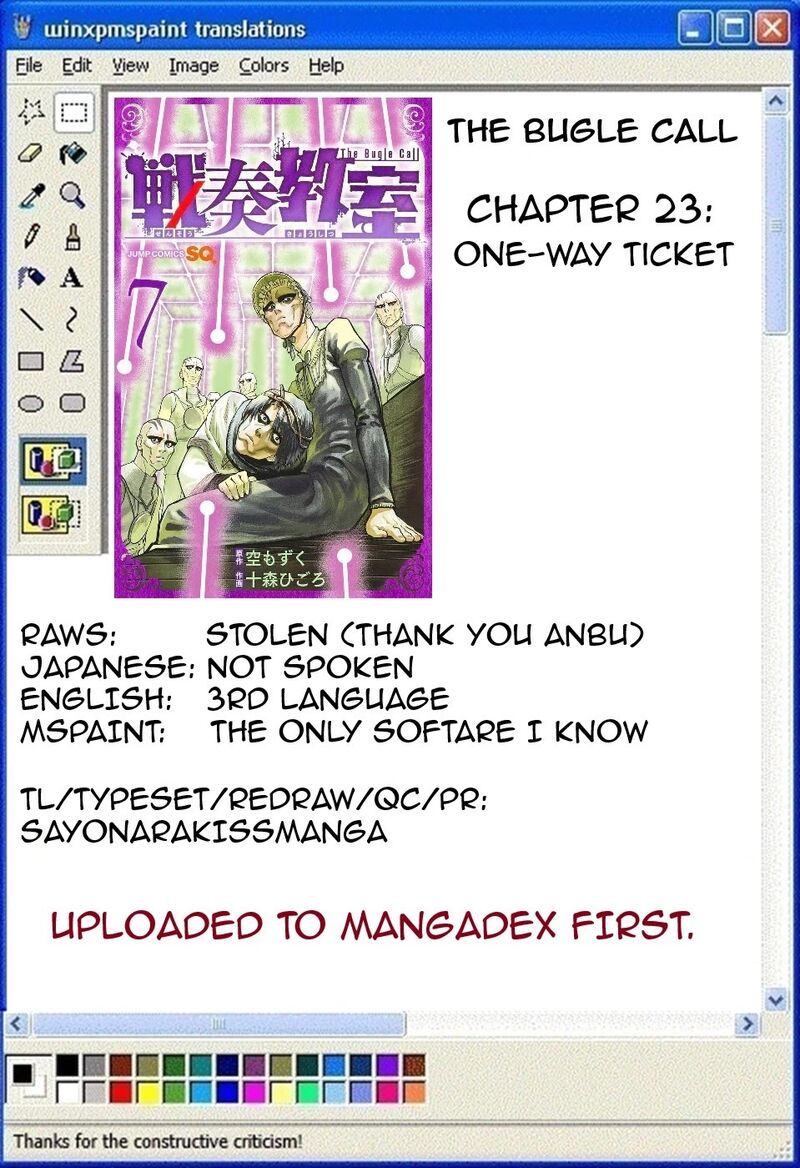 Sensou Kyoushitsu Chapter 23 Page 1
