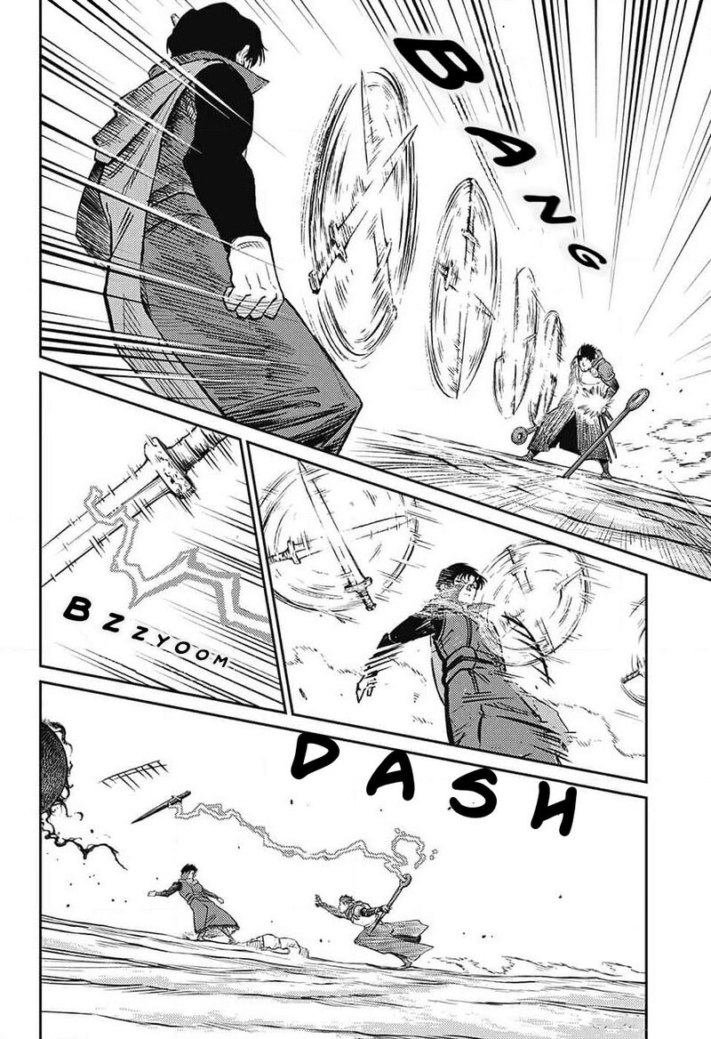Sensou Kyoushitsu Chapter 23 Page 11